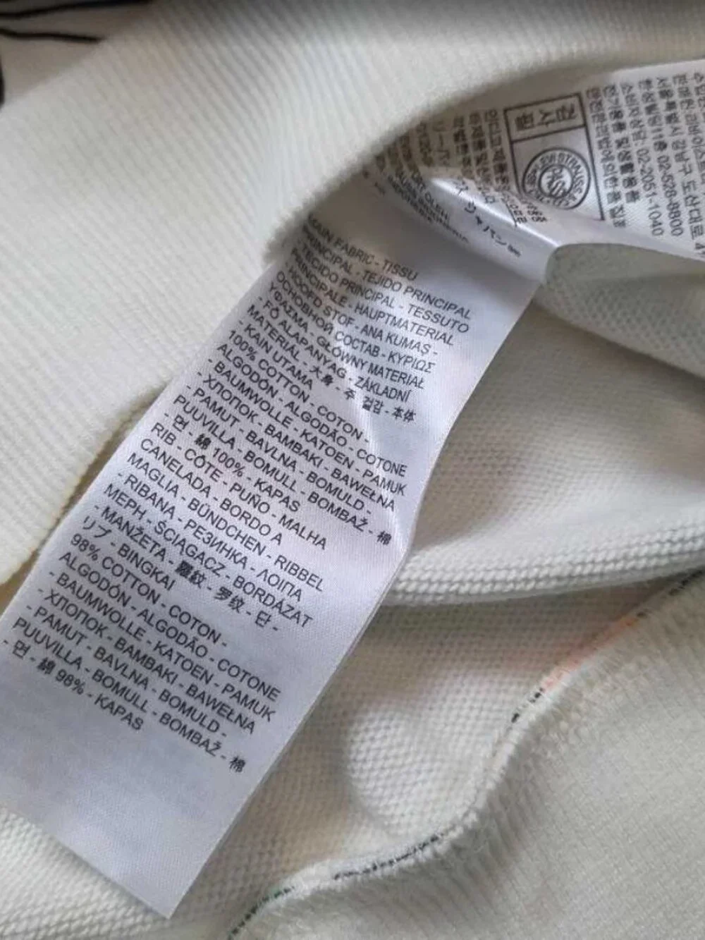 New L Levi's x Disney colab Mickey Mouse all over hoodie